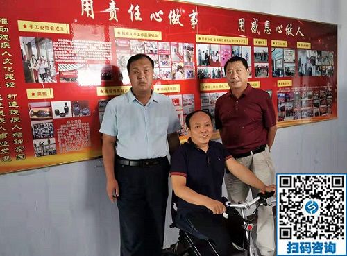 一起做好殘疾人事業(yè)！------記河北省殘疾人創(chuàng)業(yè)基金會(huì)副會(huì)長(zhǎng)趙再飛蒞臨手工之家考察指導(dǎo)工作
