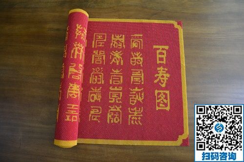 一年多的手工活加工掙錢經(jīng)歷，黑龍江海倫王女士說很喜歡珠繡手工