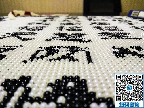 婆媳一起帶娃、一起做手工掙錢，江蘇連云港周女士一家人對珠繡手工加工外發(fā)活很滿意