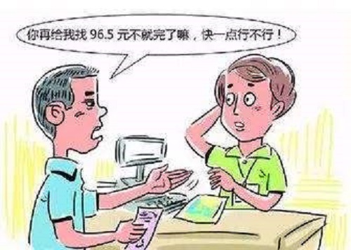 防騙在行動(dòng)，手工之家提醒大家警惕常見(jiàn)的四種騙局，謹(jǐn)防上當(dāng)受騙(圖1)