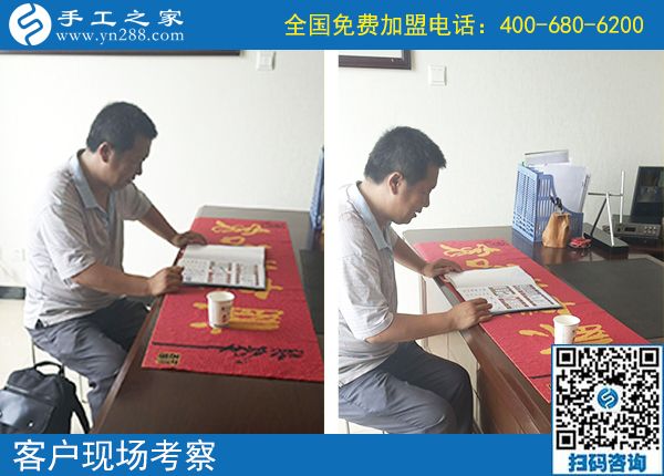 網(wǎng)上做手工活可靠嗎？河南鄭州張先生告訴你如何選擇(圖1)