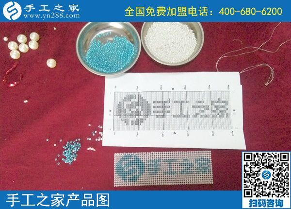 不做陪讀媽媽依然做手工掙錢，河北衡水張女士把這個可以在家做的手工活收貨地址改了