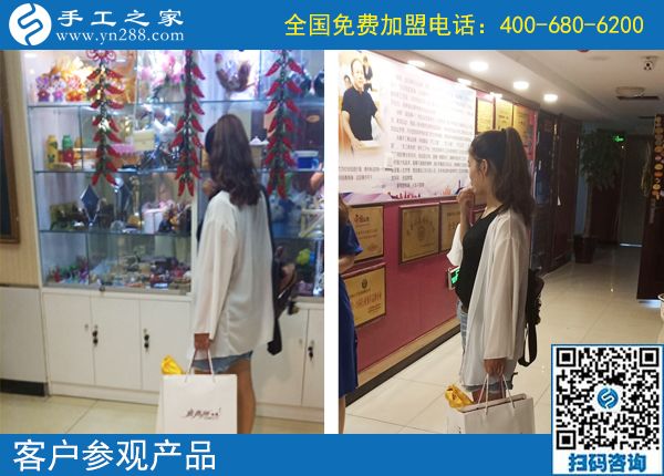 美女愛上串珠繡，特來手工之家公司總部實地考察合作(圖1)