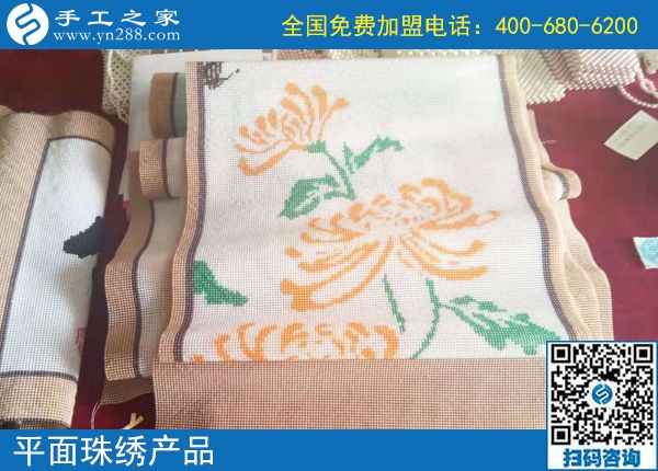 手工愛(ài)好者的選擇，廣東珠海袁女士對(duì)勵(lì)志珠拿回家做的手工活很滿意