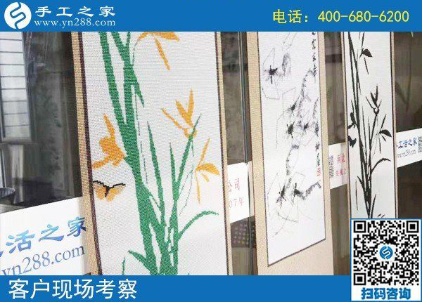 做人要擔(dān)起責(zé)任，組織人做勵(lì)志珠手工活外發(fā)加工的貴州大方楊先生，這次又結(jié)算960元