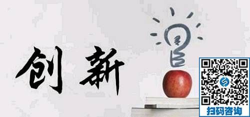 理性看待手工藝的創(chuàng)新，要大膽試錯，要堅(jiān)持務(wù)實(shí)