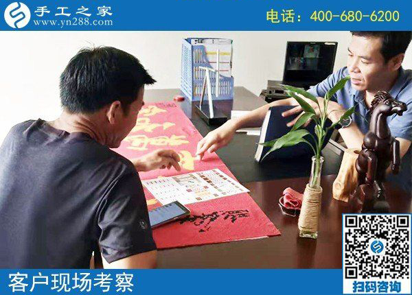 在妻子的帶動下，江西贛州卓先生也開始做手工之家的勵志珠珠繡手工活外發(fā)加工項目