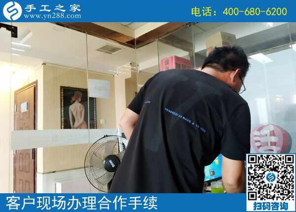 手工活加工騙局多，安徽鄭先生為您推薦一個正規(guī)平臺(圖1)