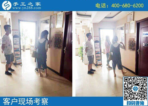 代理手工活加工項(xiàng)目：手工之家創(chuàng)業(yè)好平臺(tái)！(圖1)