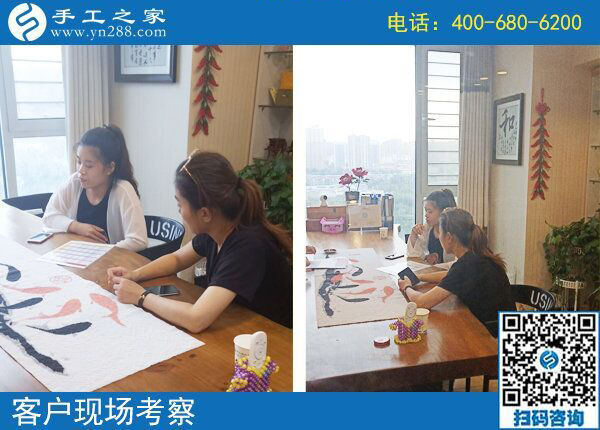 適合婦女在家做的手工活,這兩位女士選擇手工之家勵志珠(圖1)