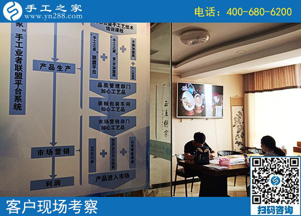 能在家做的手工活，河北秦皇島陳先生為妻子找到手工之家！(圖2)