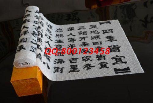 附近手工活不正規(guī)不掙錢，廣西南寧周女士終于找到正規(guī)賺錢項目勵志珠加工