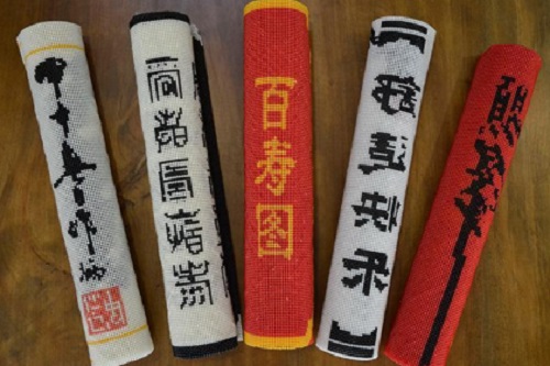 手工的價(jià)值不只是價(jià)格和實(shí)用，而是??? ???(圖1)