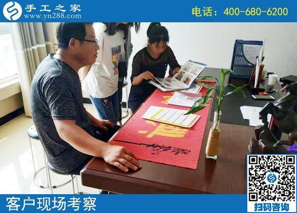 邯鄲手工活是真的嗎？與其猜想不如來(lái)實(shí)地考察看看(圖1)