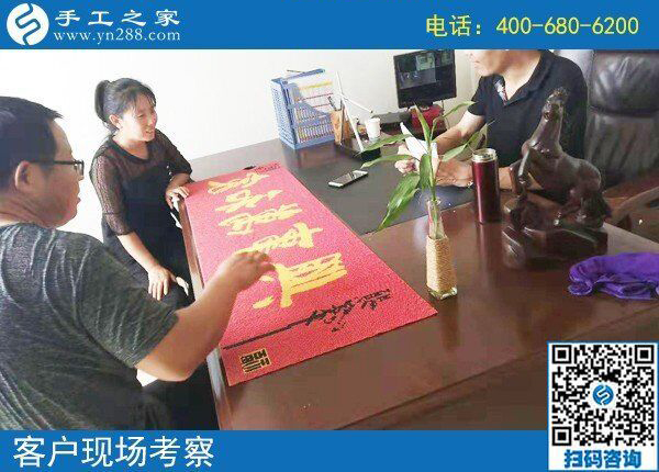 邯鄲手工活是真的嗎？與其猜想不如來(lái)實(shí)地考察看看(圖2)