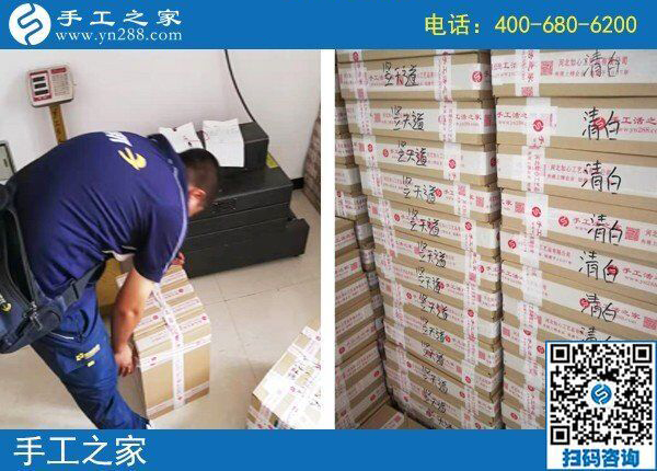 在家做的手工活有什么？手工之家訂單多忙壞快遞小哥(圖1)