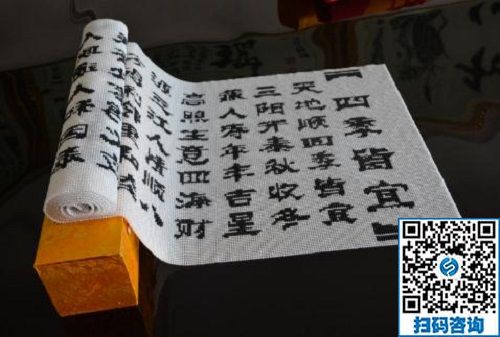 手工的價(jià)值不只是價(jià)格和實(shí)用，而是??? ???(圖4)