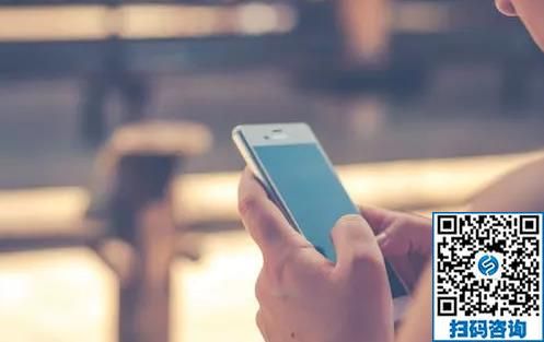 微商常見的七大雷區(qū)，要注意哦！(圖2)