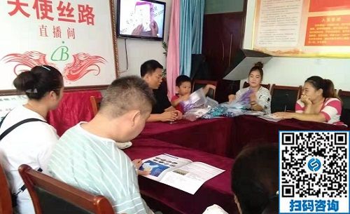 用心分享，攜手助殘-----記手工之家郝總受邀到炳良科技分享培訓(xùn)(圖2)