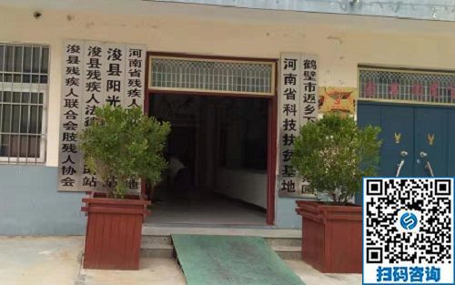 用心分享，攜手助殘-----記手工之家郝總受邀到炳良科技分享培訓(xùn)(圖4)