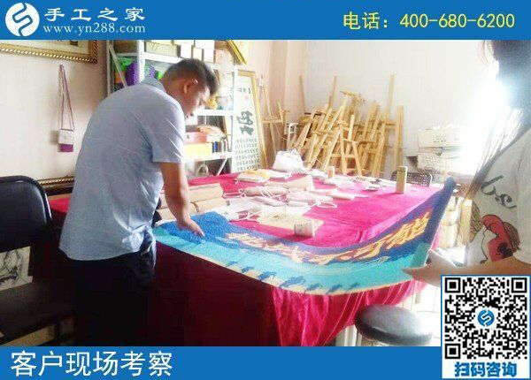 找正規(guī)手工活加工看這里！下雨天也有人來手工之家(圖2)