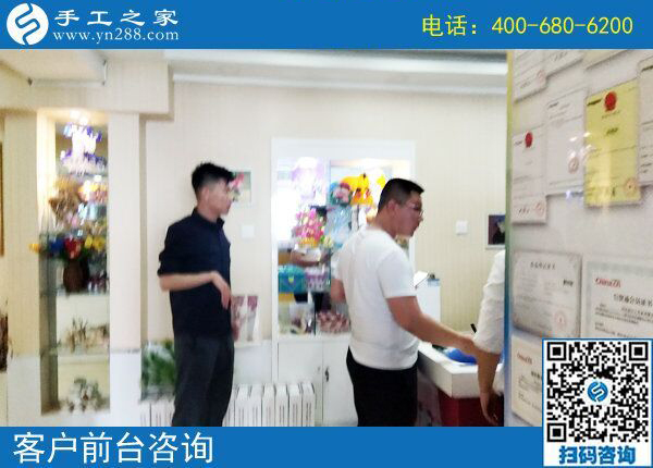 手工之家可靠嗎？來公司總部實(shí)地考察看看就知道了(圖1)