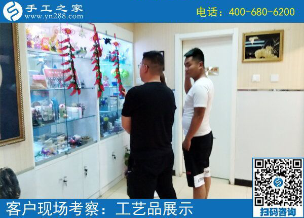 手工之家可靠嗎？來公司總部實(shí)地考察看看就知道了(圖2)