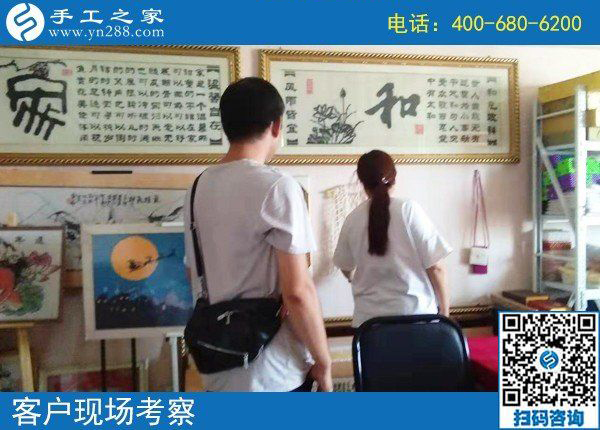 手工活兼職網(wǎng)，選擇手工之家，一個正規(guī)的手工活外發(fā)平臺！(圖1)