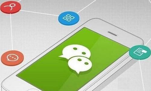 微商能掙錢，那新手該如何起步？(圖2)