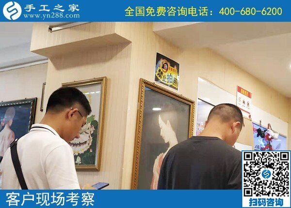 正規(guī)供料的手工活做什么好？貴州六盤水羅先生只看好手工之家雅薇麗珠繡