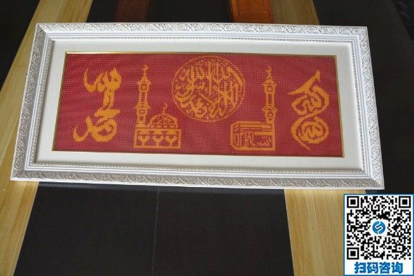 靠譜的手工活代理，還是手工之家！客戶講述受騙經(jīng)歷(圖1)