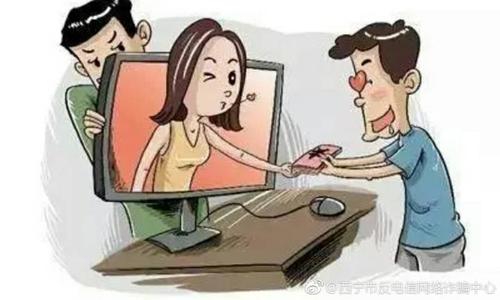 防騙在行動，手工之家提醒這些騙局要認(rèn)清，千萬別上當(dāng)(圖4)