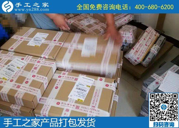 每次的手工活加工任務(wù)都是一種信任，廣東廣州楊女士認(rèn)真負(fù)責(zé)的做好每幅成品