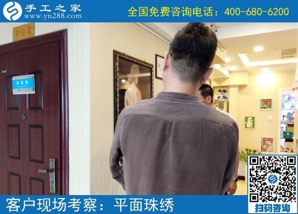 手工活加工，一個可以在家賺錢的新職業(yè)！客戶來合作(圖1)