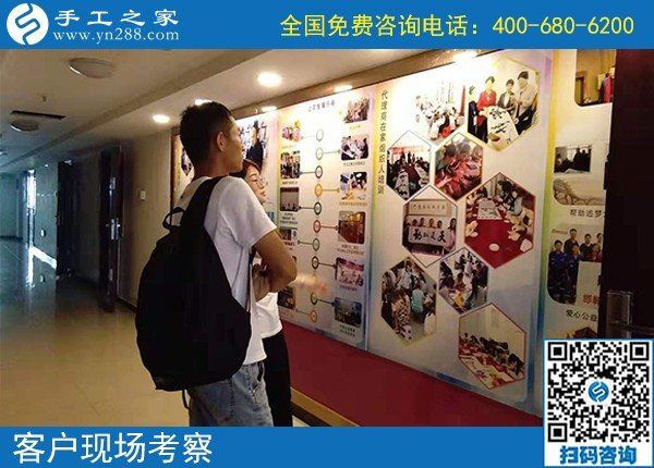 正規(guī)手工活兼職哪里找？客戶聽說手工之家比較好(圖1)