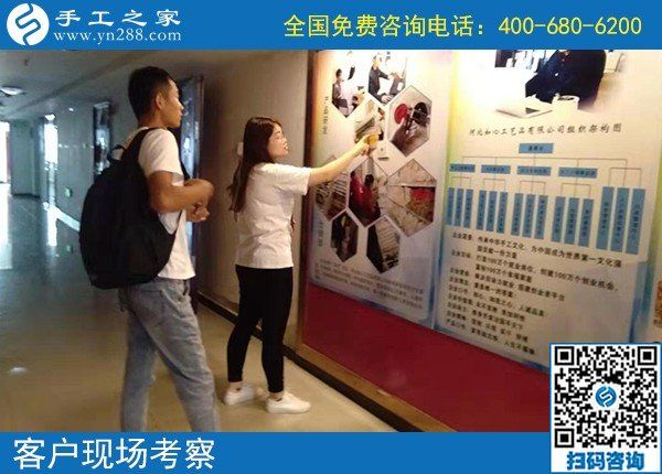 正規(guī)手工活兼職哪里找？客戶聽說手工之家比較好(圖2)