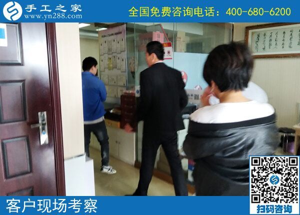 手工活外發(fā)加工勵(lì)志珠，男人也可以做的兼職手工活(圖2)