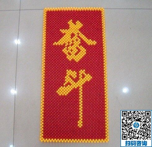 手工活在家兼職串珠子，越來越多的人選擇手工之家(圖2)