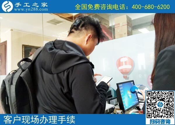 手工活去哪里找？來手工之家考察的客戶收獲滿意(圖1)