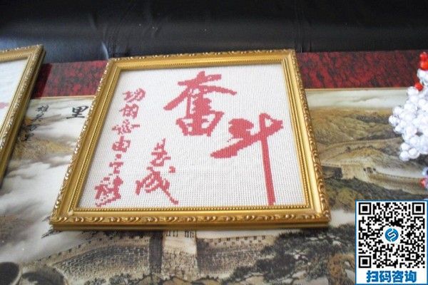 手工活外放，讓無(wú)法外出工作的人也可以在家有份收入(圖2)