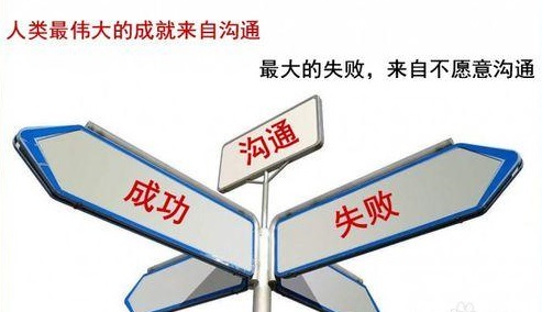 微商怎樣做？才會(huì)成功(圖3)