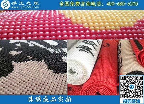 想做手工活去哪里找？天津西青區(qū)陸女士在網(wǎng)上找到受大眾好評的正規(guī)企業(yè)