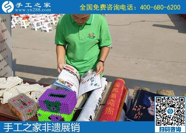 雅薇麗珠繡在邯參加非遺項目展銷，獻禮祖國70歲生日