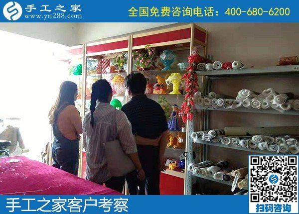 在家做的手工活，手工之家勵志珠成為越來越多人的選擇(圖2)