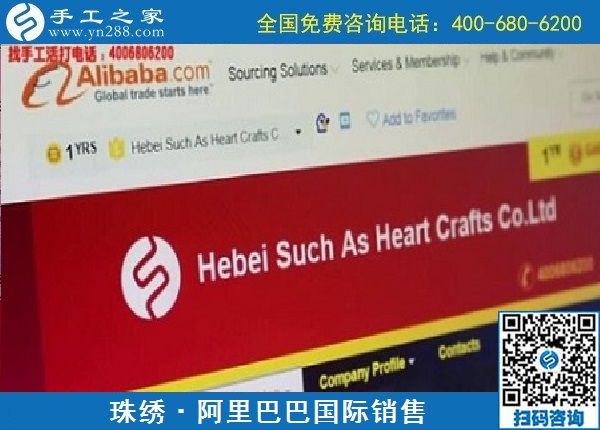 勵(lì)志珠彩珠繡天津展銷會(huì)，現(xiàn)場(chǎng)火爆?。?！