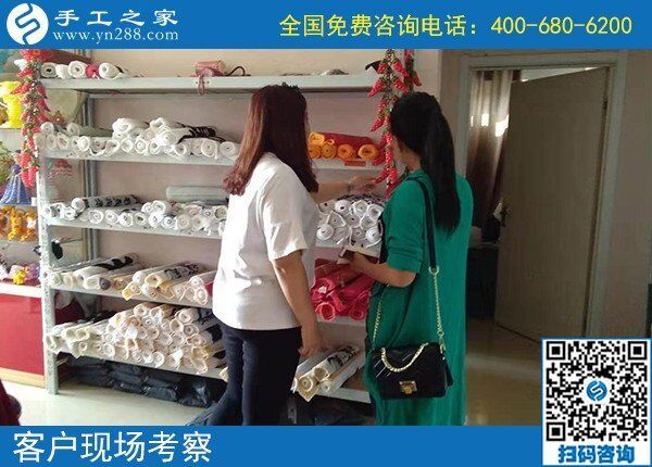 家庭手工活在家賺錢，客戶選擇手工之家勵(lì)志珠(圖1)