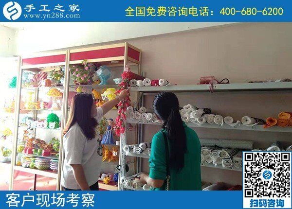 家庭手工活在家賺錢，客戶選擇手工之家勵(lì)志珠(圖2)