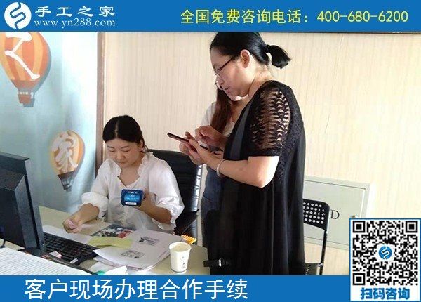 在家干的手工活有什么？手工之家勵(lì)志珠繡(圖1)