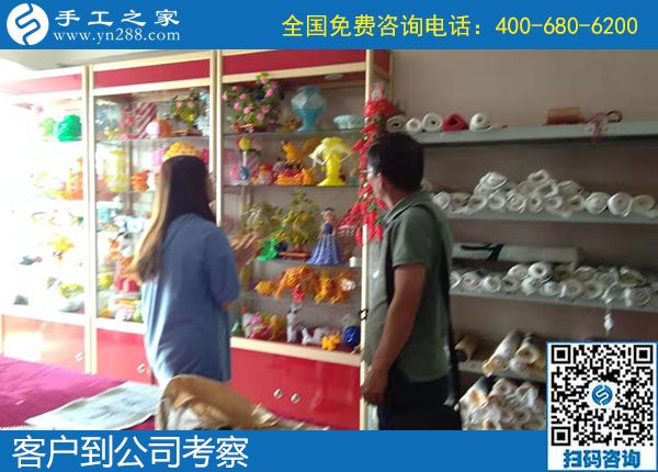 兼職手工活靠譜嗎？找對一個正規(guī)平臺很重要(圖1)