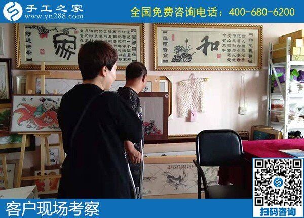 在家干的手工活有什么？手工之家勵(lì)志珠繡(圖2)